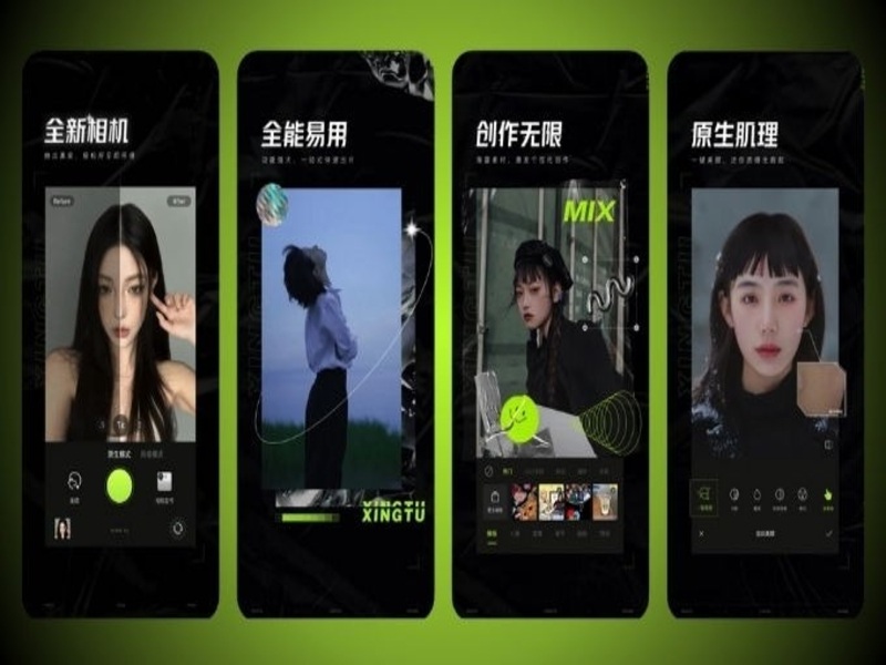 Tải Xingtu Apk Trung Quốc (Việt Hóa, Pro) v13.9.0 Miễn Phí Mẹo Sử Dụng Xingtu Apk Để Ảnh Đẹp Hơn
