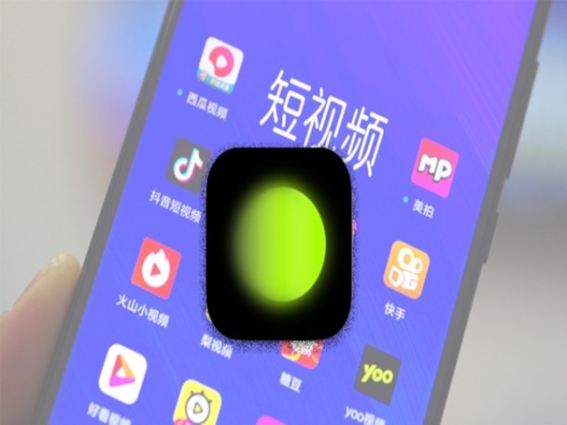 Tải Xingtu Apk Trung Quốc (Việt Hóa, Pro) v13.9.0 Miễn Phí Tính Năng Giao Diện Thân Thiện, Dễ Làm Quen Trong Xingtu Apk