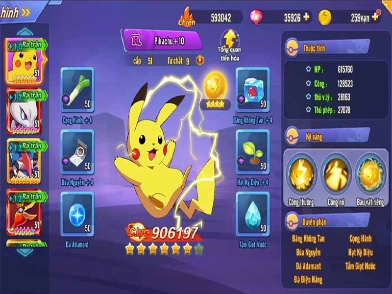 Tải Hack Pokemon Đại Chiến Androidmentor (Vô Hạn Vàng) V65.0.0 Tính Năng Không Quảng Cáo Trong Hack Pokemon Đại Chiến